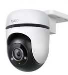 Смарт IP камера TP-LINK TAPO C500 1080P