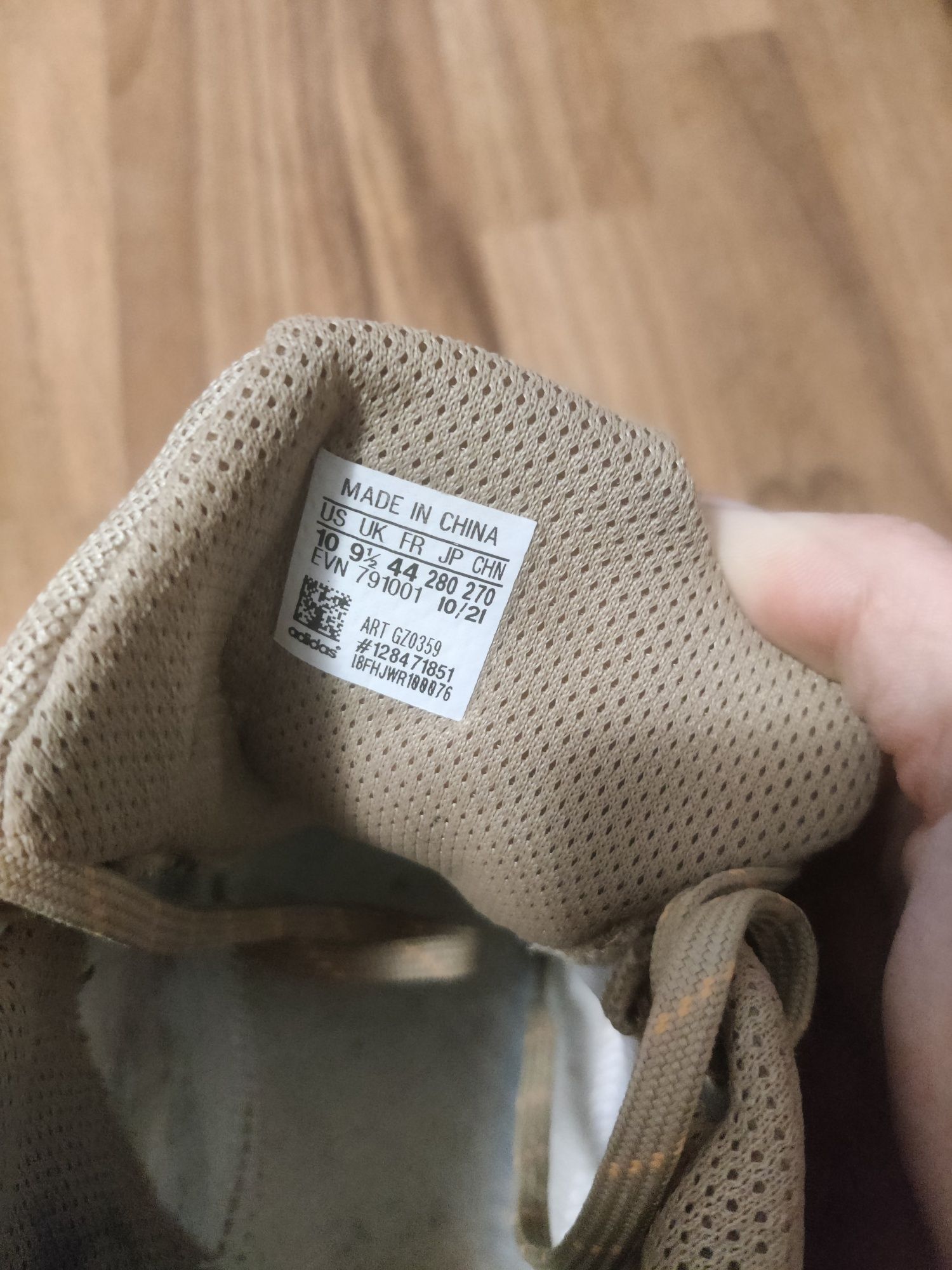 Adidas Terrex Swift R3
