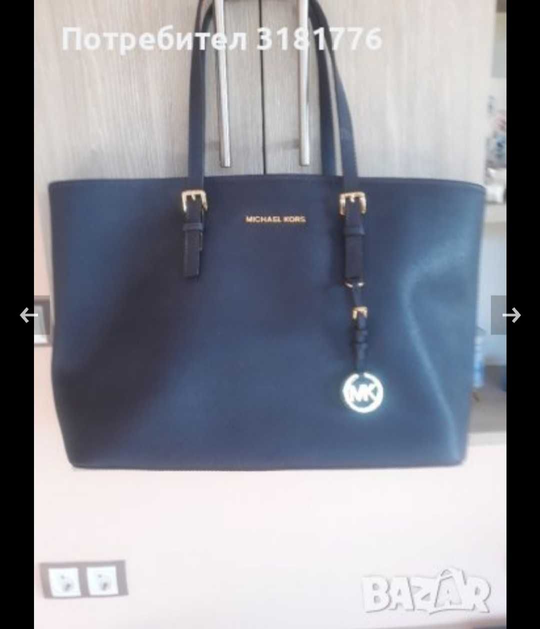 Дамска чанта  тъмно синя на МICNAEL Kors оригинална с 5 преградки.