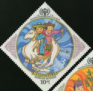 Сет марки Международна година на детето,Монголия,1979