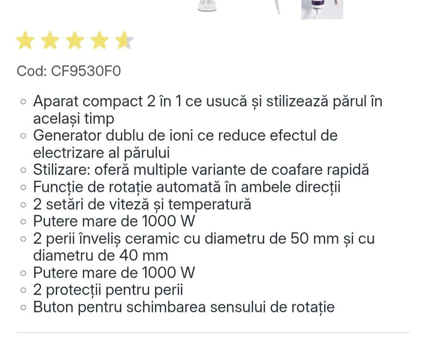 Perie rotativa Rowenta NOUĂ