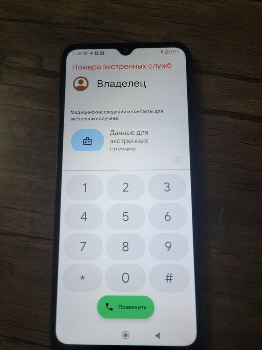 Redmi 10c 128 gb sotiladi