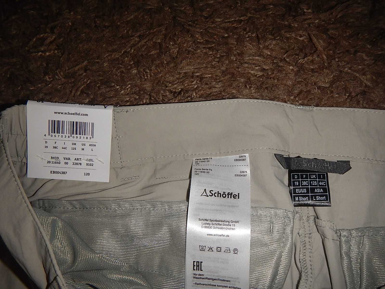 Pantaloni trekking Schoffel Santa Fe. Marimea 19(M)-Women. Noi.