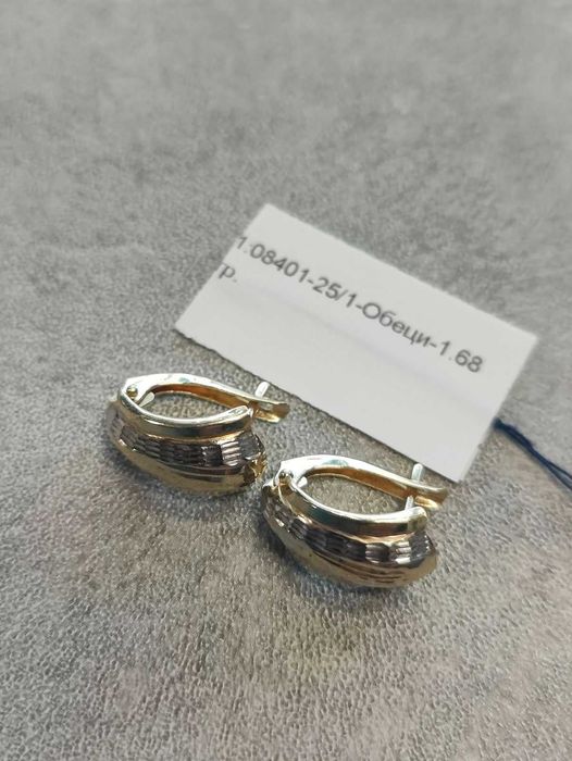 Златни обеци 1.68гр 14к