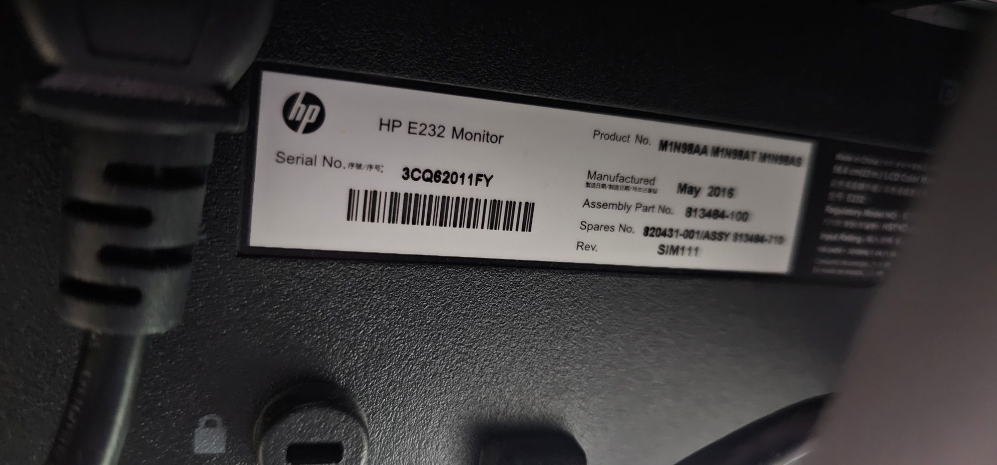 Монитор HP E232 Без забележки