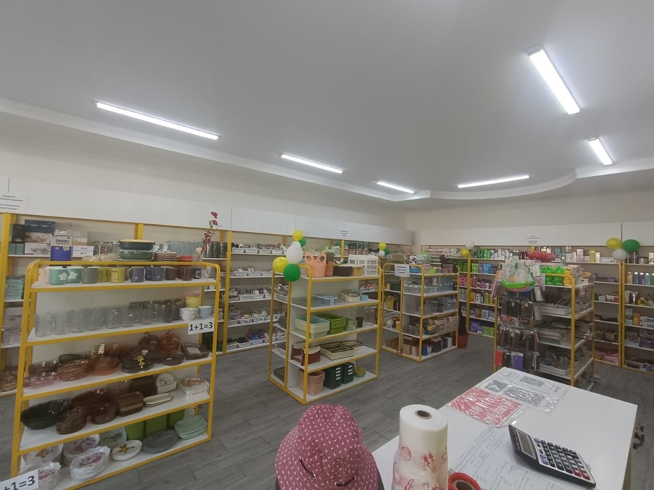 Продается бизнес