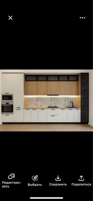 КУХНЯ ШКАФ НА ЗАКАЗ 3D проект. Led посветка бесплатно