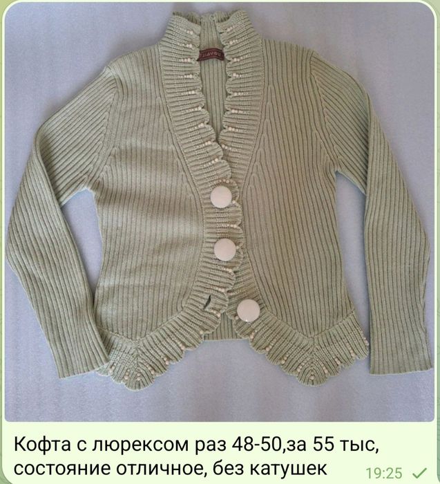 Платья женские новые и б.у