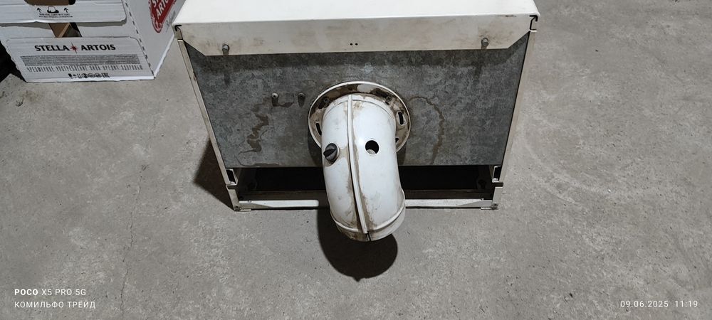 Газовый котел Motan  в хорошем состоянии