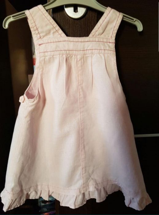 Rochță Next 6-9 luni