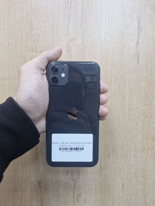 Iphone 11 128 gb black pintel lz munaily