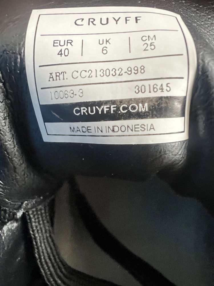 Обувки Cruyff