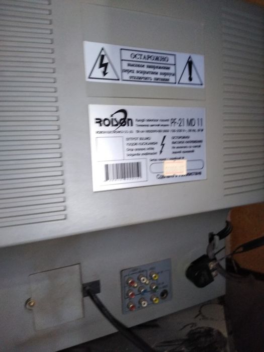 Телевизор Roison