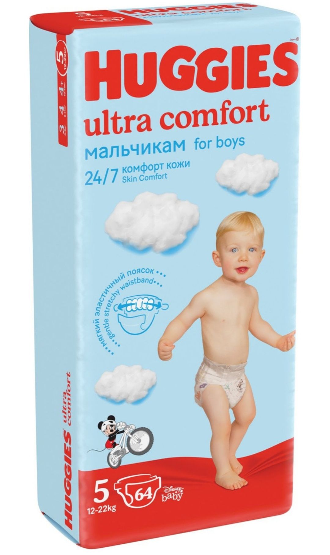 Подгузники Huggies Ultra Comfort Disney 5, 64 шт