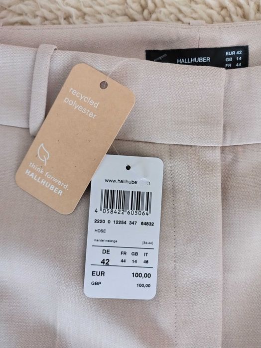Нов бежов панталон на Hallhuber