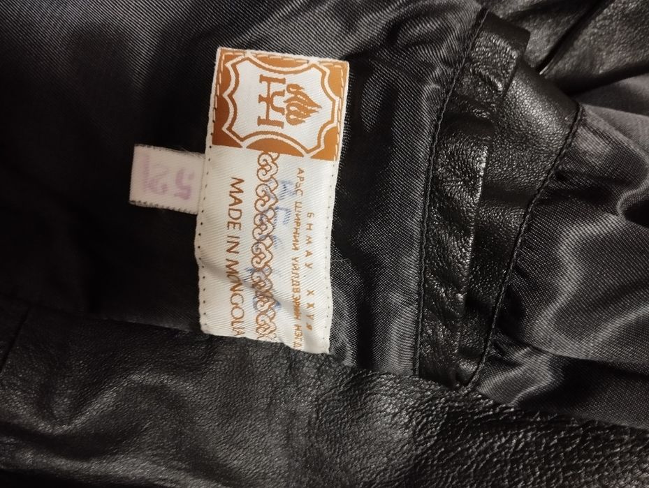 Продавам мъжко манто от естествена кожа