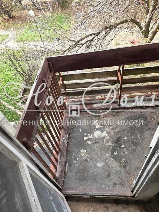 Продава се Едностаен апартамент в София, Люлин 6 - 24 кв.м за 2271 €/кв.м - Снимка #1