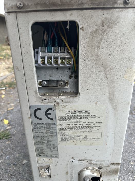 Климатик Midea MSG-09HR, 9000 BTU – работещ