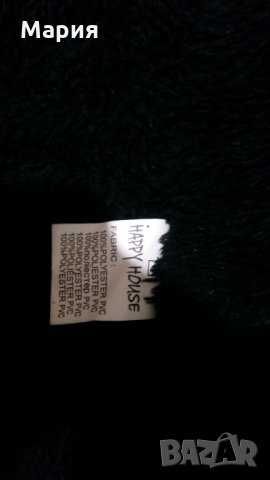 Зимно яке Happy hоuse