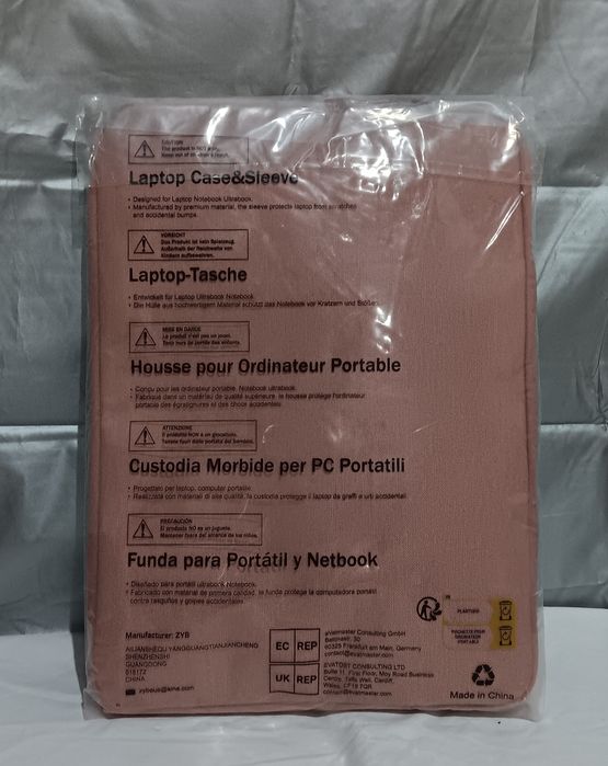 Husă  pentru laptop cu fermoar