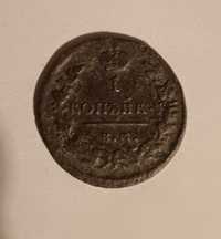 1 копейка Русия 1828 Руска монета Цар Николай I