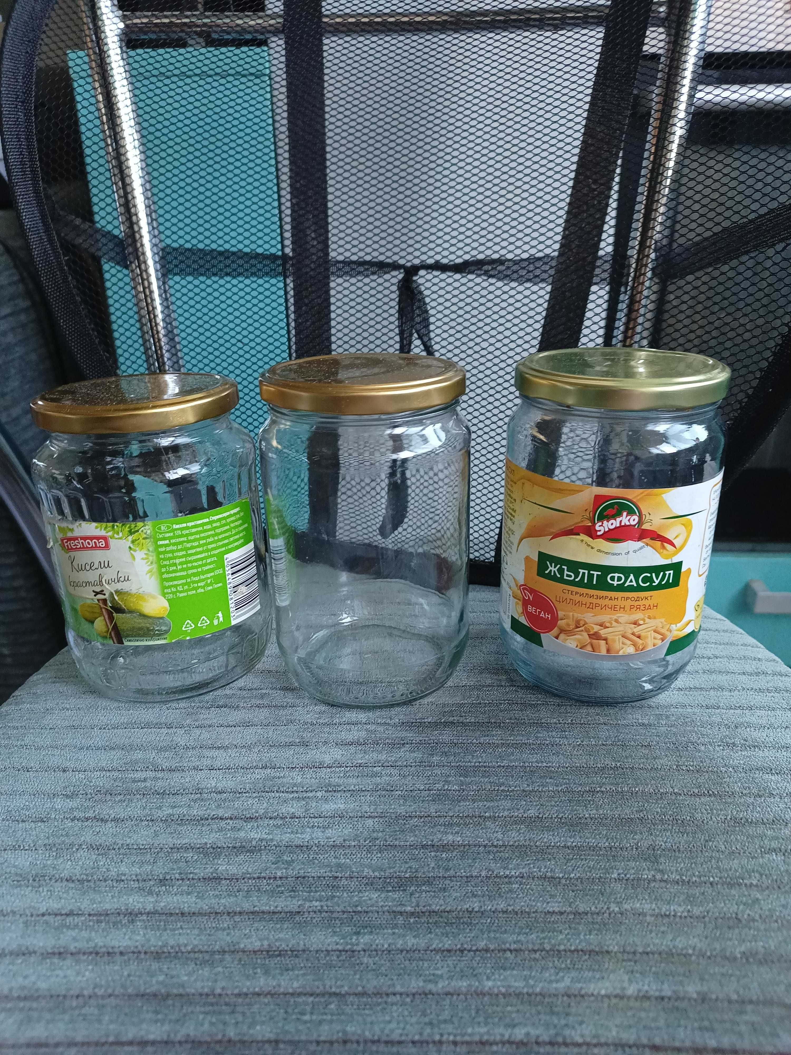 Продавам буркани