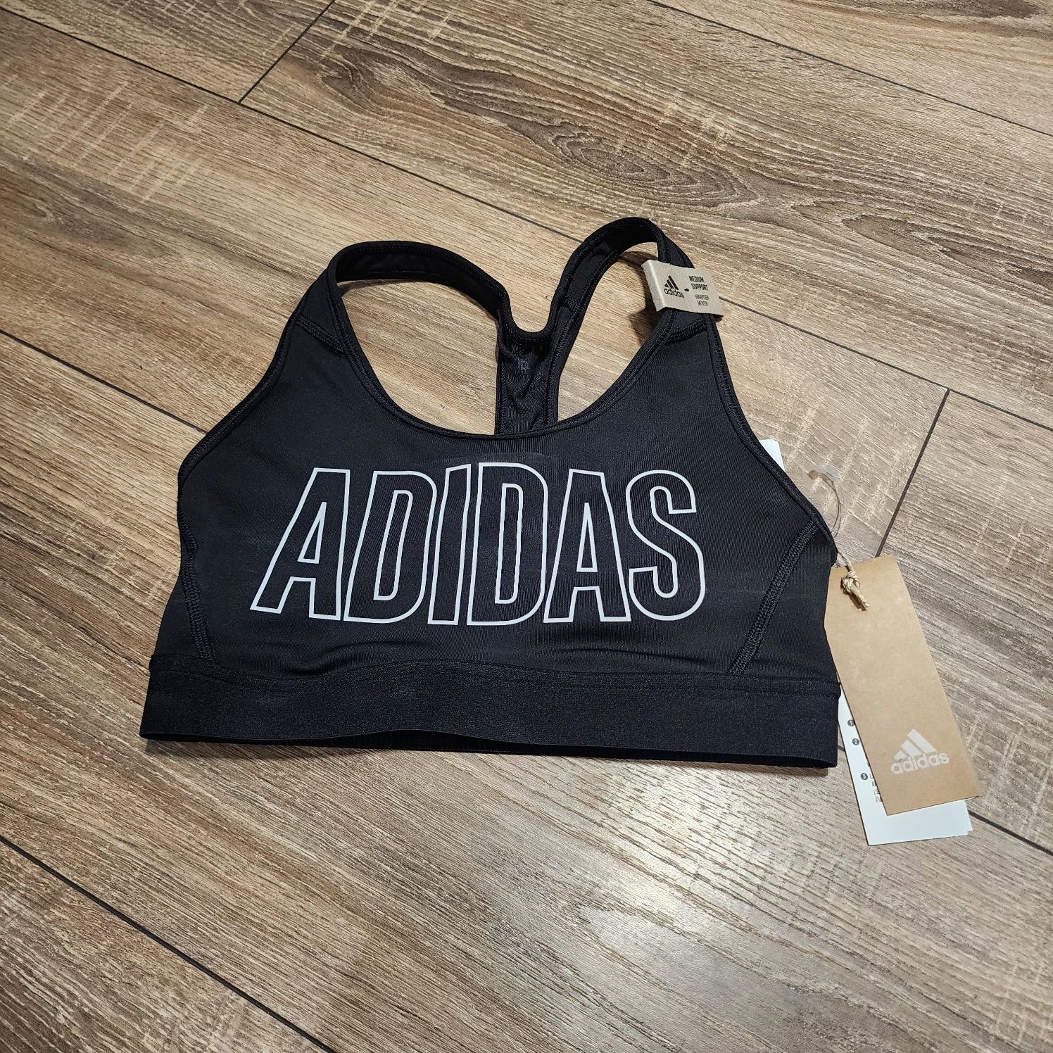 Adidas DRST ASK Спортен сутиен