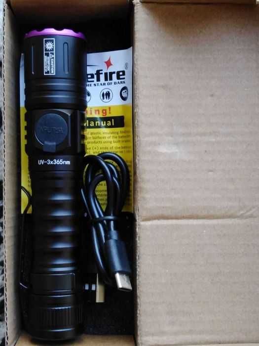 Продаётся  фонари