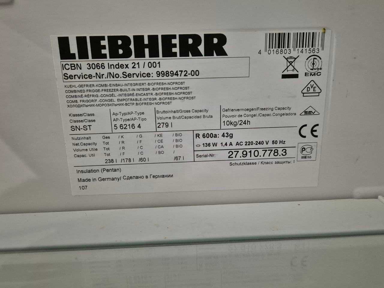 Продавам Хладилник Liebherr Premium Plus No Frost