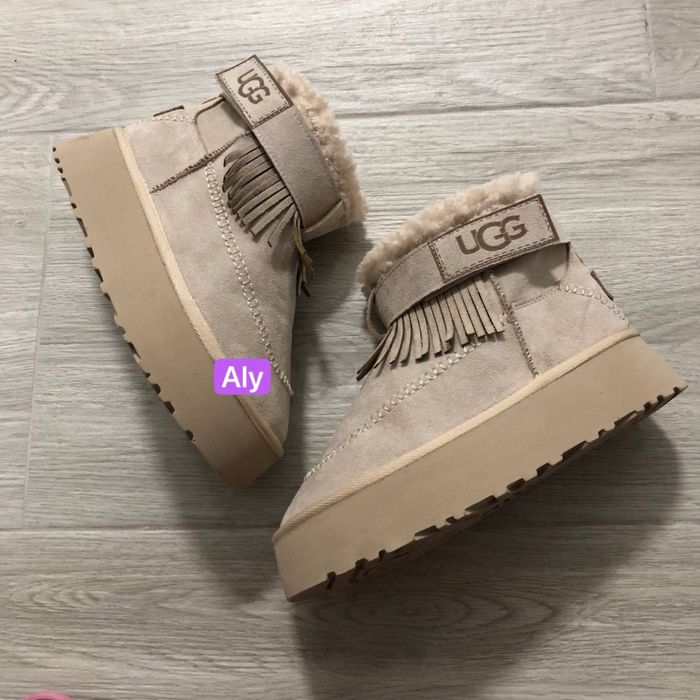 Ghete ugg gri de iarna