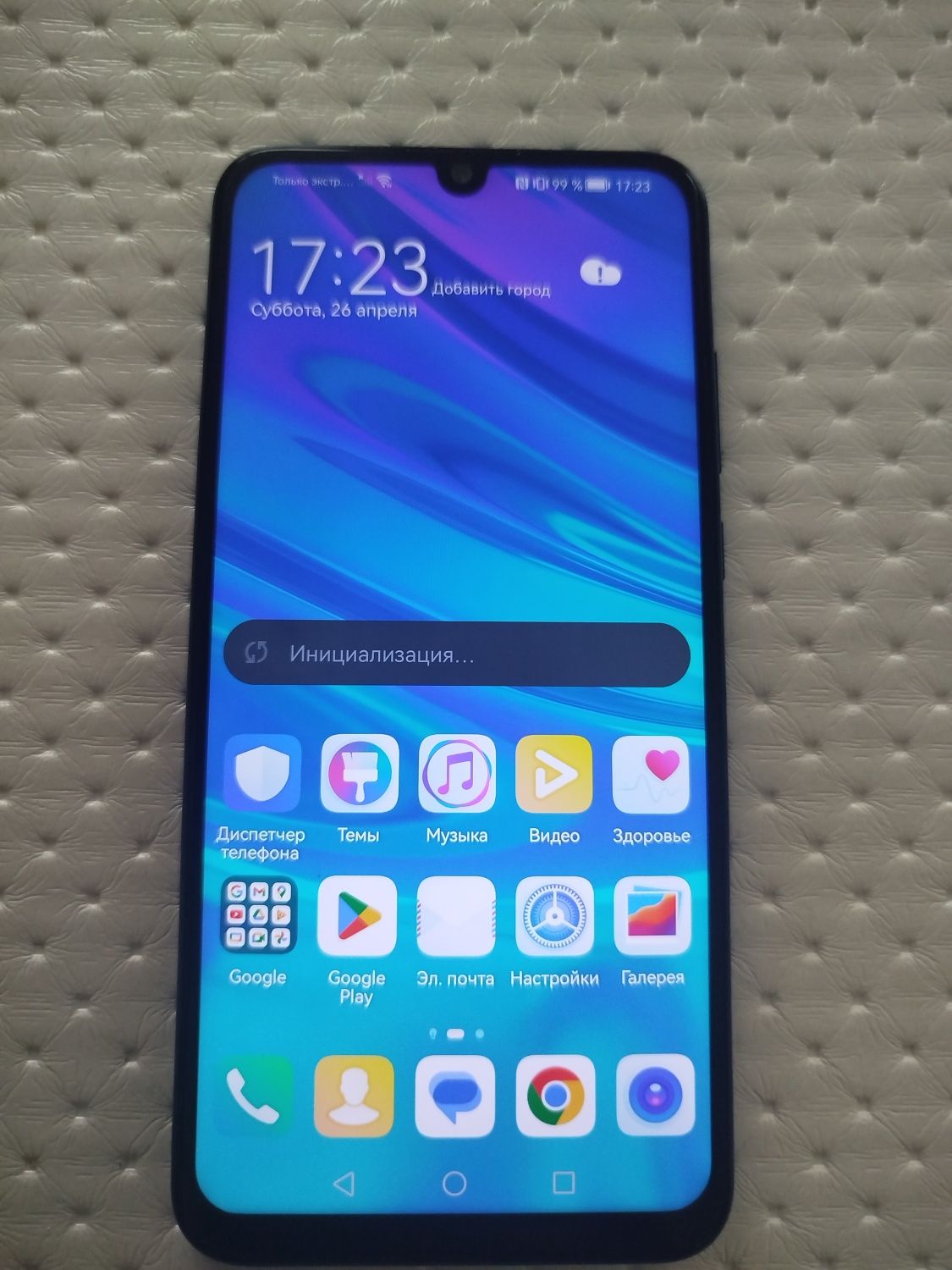 Huawei P smart в хрошем состаянии
