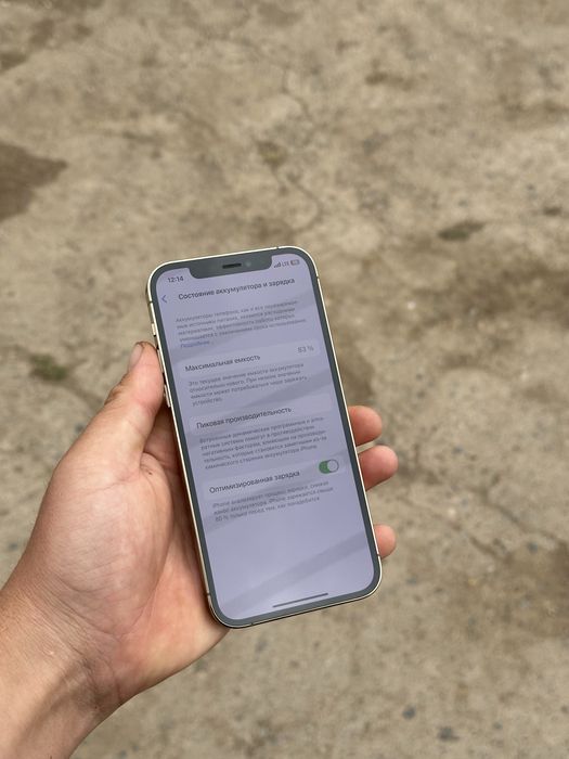 Iphone 12 pro 83% ideal