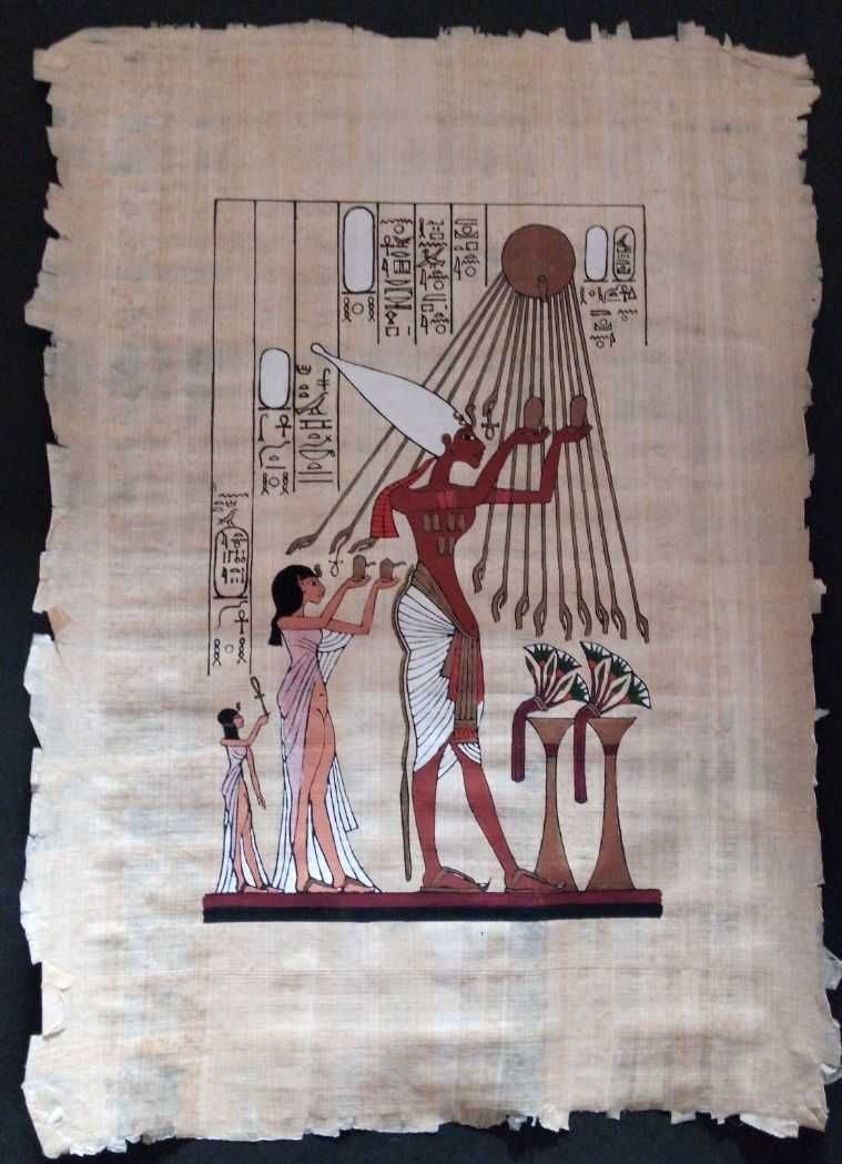 Картина Египетски папирус в рамка