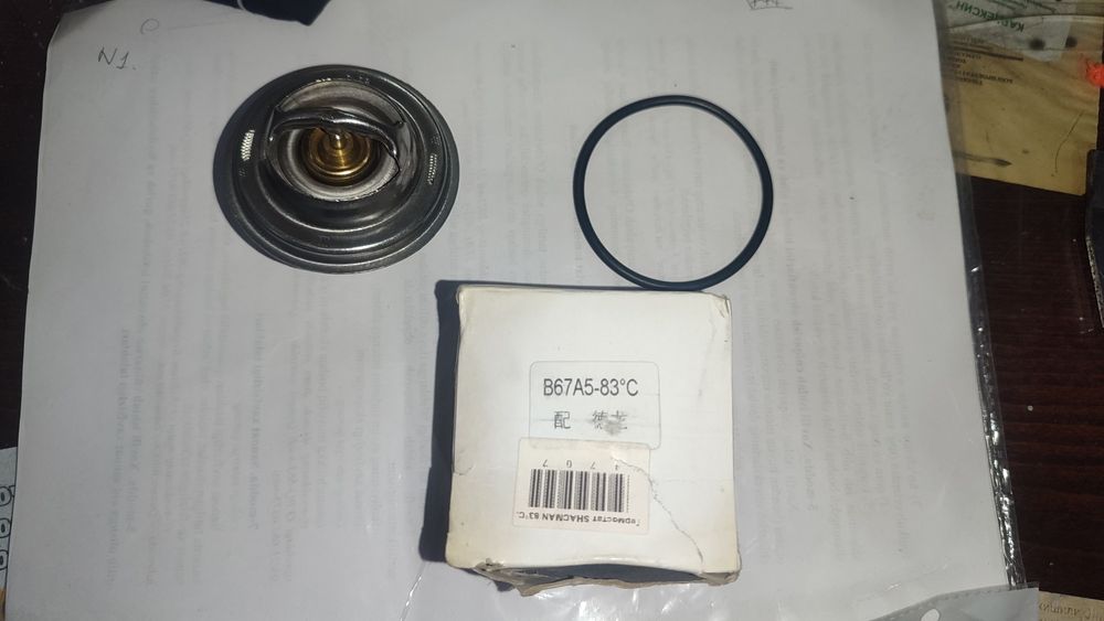 Термостат Shacman 83°C — Новый