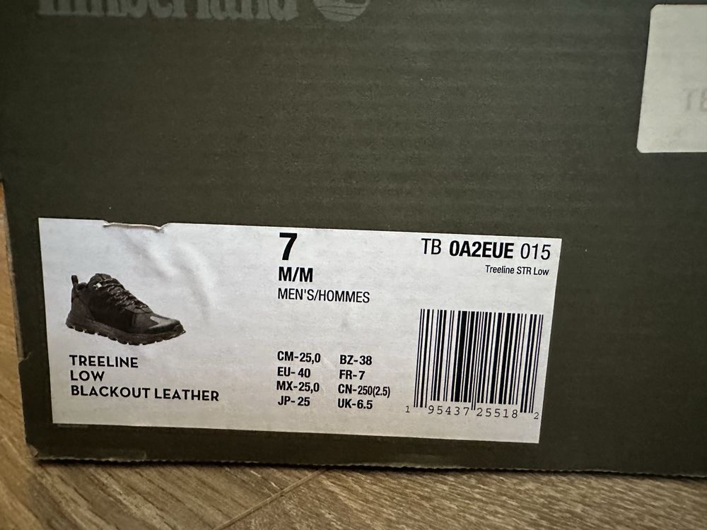 Кроссовки Timberland