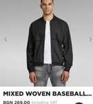 Яке G-star mixed wvn baseball zip through sw