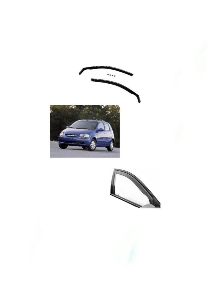 Ветробрани Chevrolet KALOS (2002)- 4/5 врати-  (2бр.)