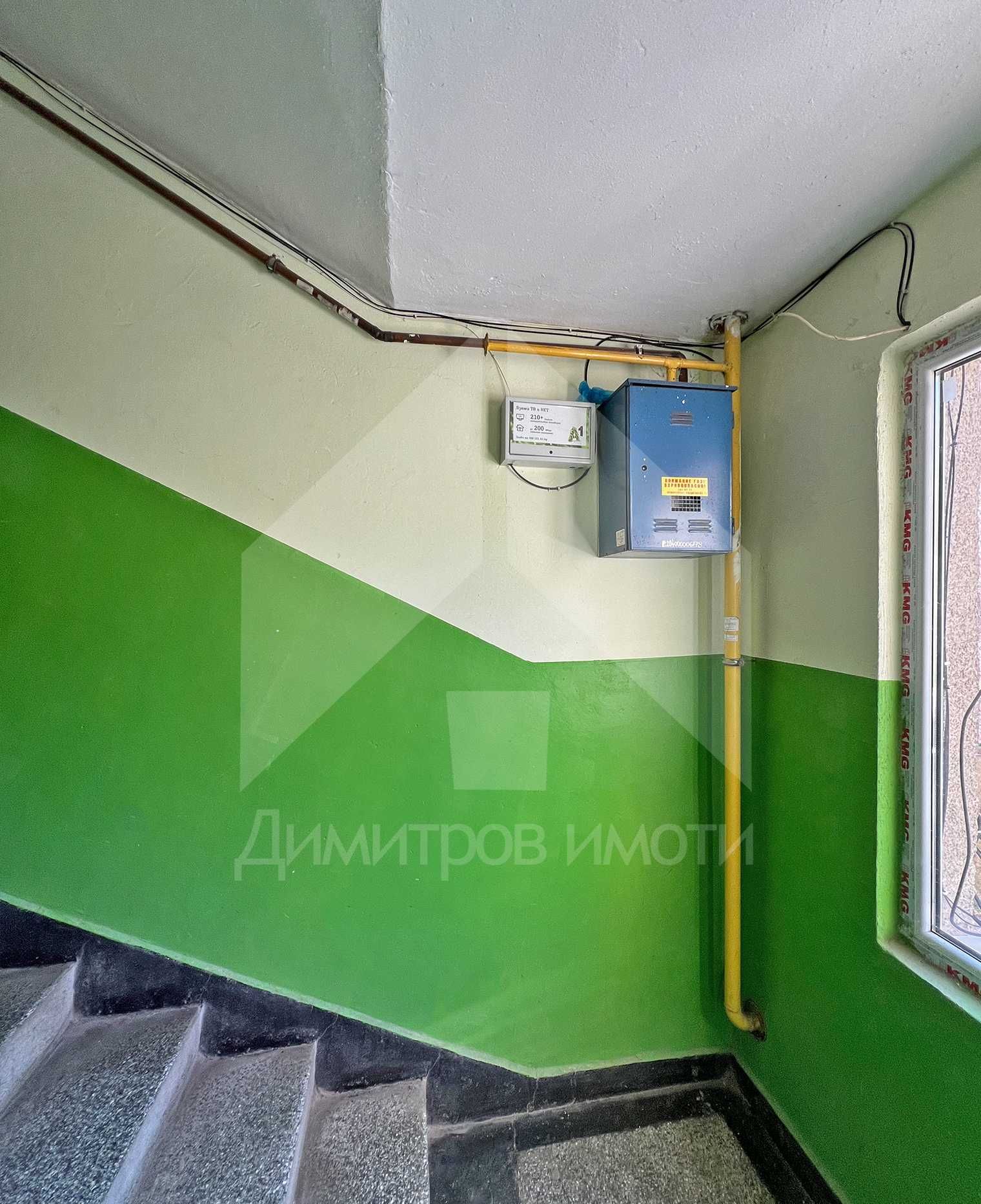 ПРОДАВА двустаен, вътрешен апартамент 60 кв.м. в ТОП център на града.