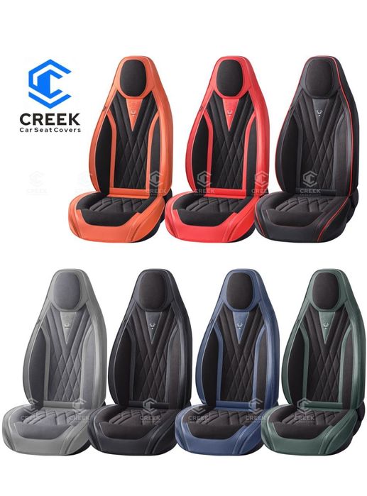 BYD Avto chehol, avto chexol, авто чехол чехлы оптм