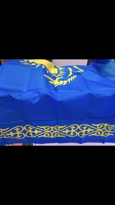 Флаг Казахстана РК, размер 150х90, качество отличное