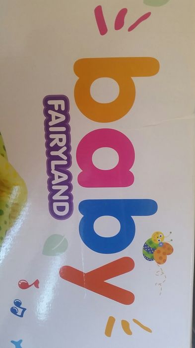 Активна гимнастика и музикална проходилка