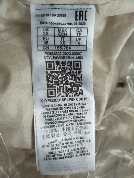 Geacă piele damă GUESS, nouă, fără etichetă