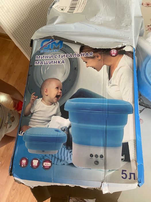 Мини стиральная машинка