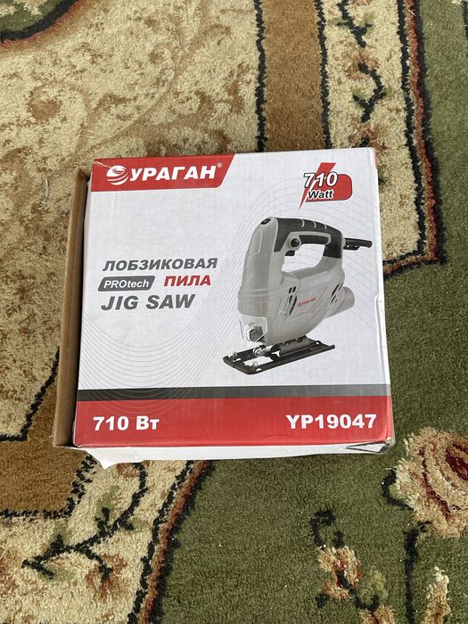 Лобзиковая пила 710Вт