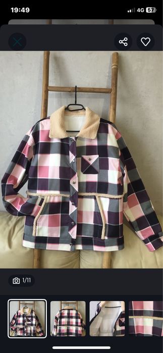 Дамско яке тип блейзър