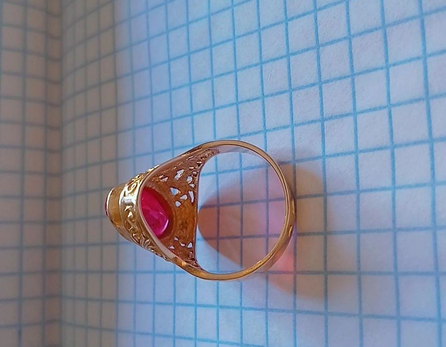 Узук тилла сотилади