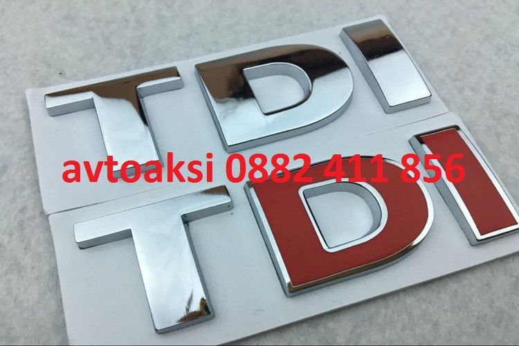 Надписи/Емблеми TDI цената е за ком. от 3 букви