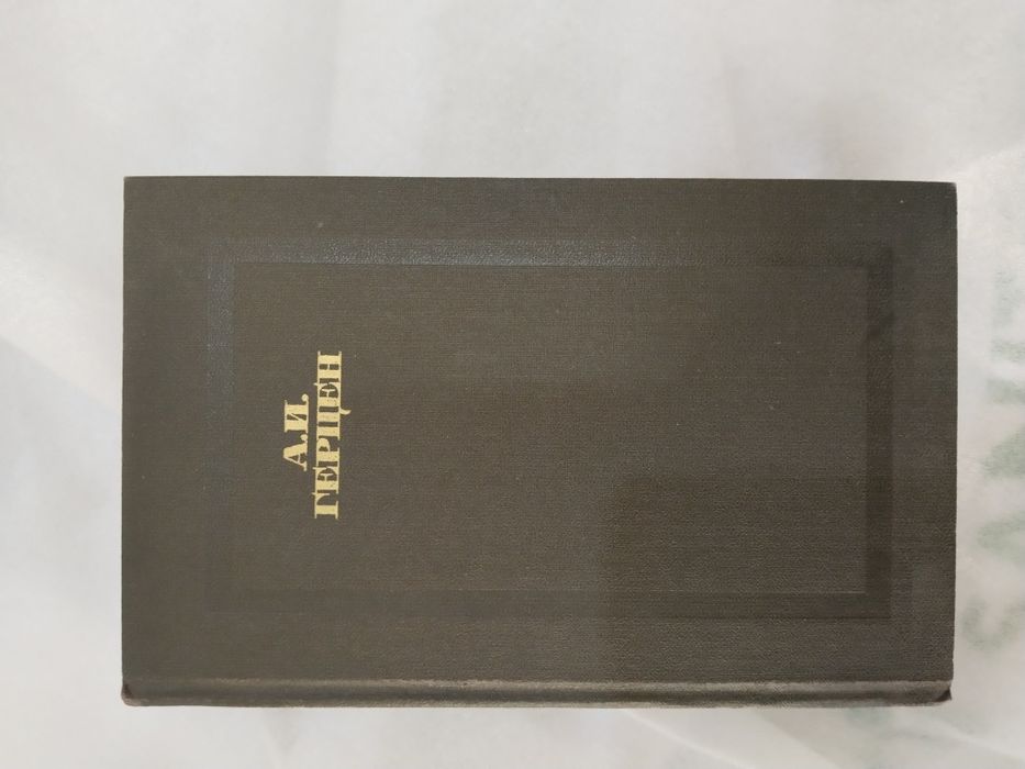 Книги в отличном состоянии.