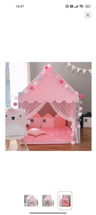 Продам палатку в нормальном состоянии