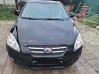 De Vânzare Kia Ceed